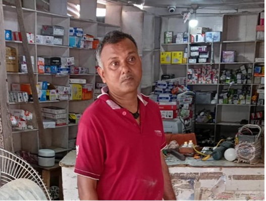 Healthcare Support