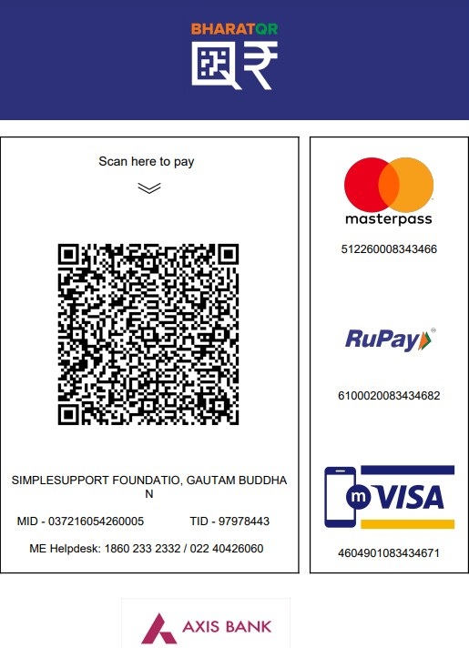 SimpleSupport Donation QR Code 1